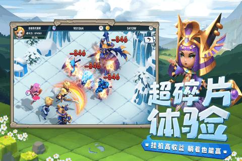 江苏2023年休闲农业综合收入突破千亿元