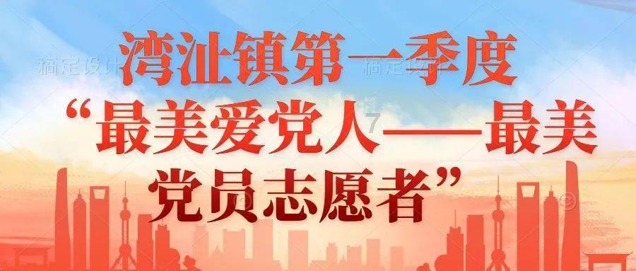 救援毕业女孩